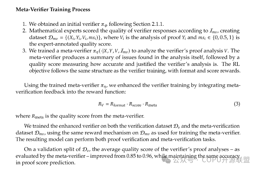 1764658262958567.png 1202-9.png