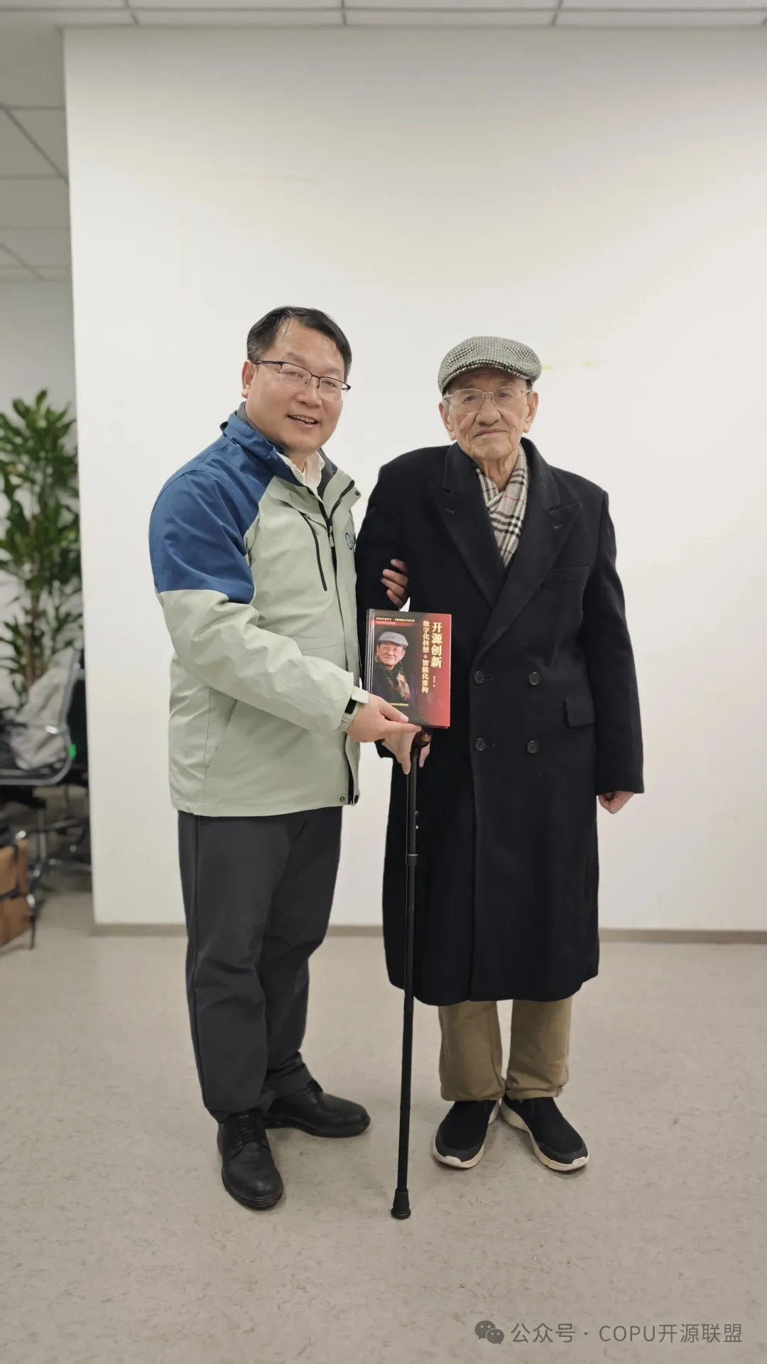 1766023404430225.png 1216-2.png