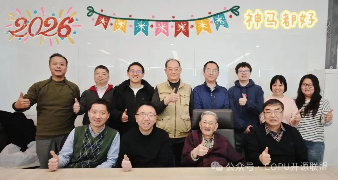 1767493229624953.png 1230-4.png