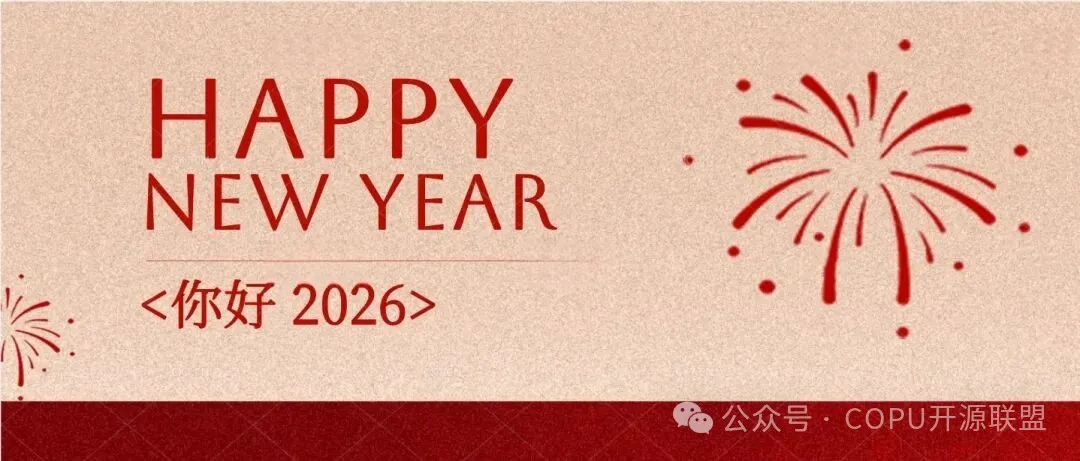 1767752723160453.png 0106-1.png