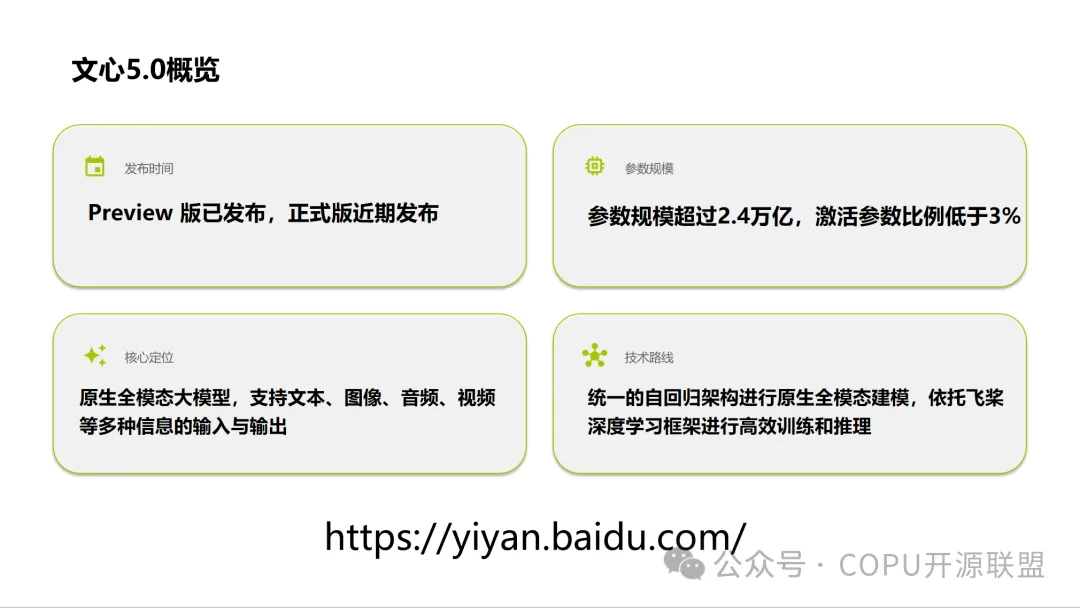 1769049676974489.png 0120-2.png