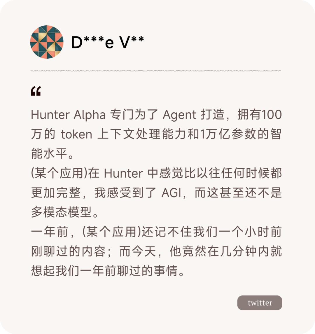 1775005746677195.png 0331-8.png