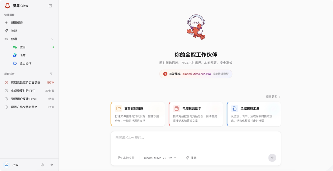 1775006067654485.png 0331-12.png