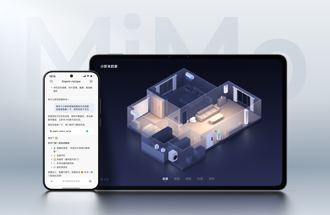 1775005823654422.png 0331-14.png