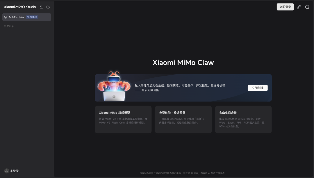 1775005792447361.png 0331-11.png