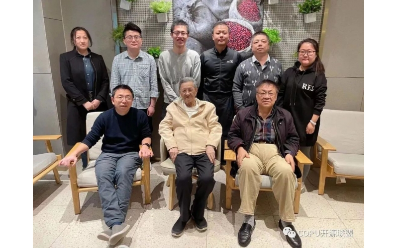 COPU会议纪要2023.03.07