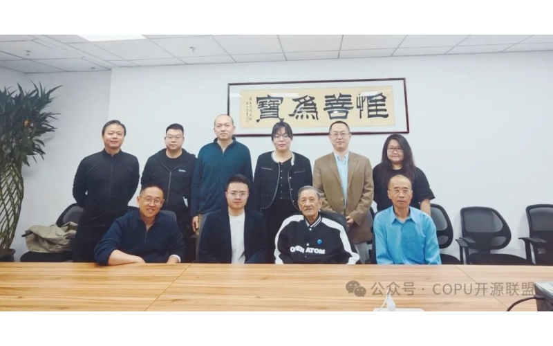 语言大模型文本生成视频Sora讨论会