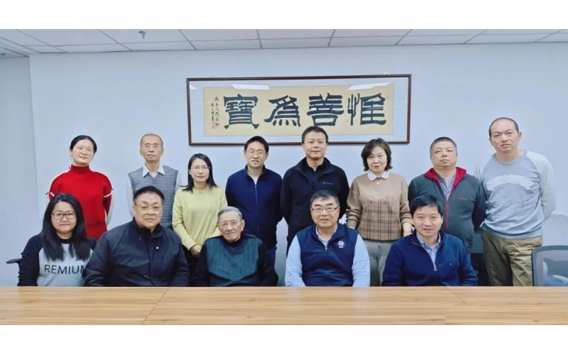 COPU会议纪要2024.02.27