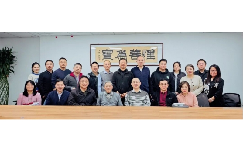 COPU会议纪要 2024.01.09