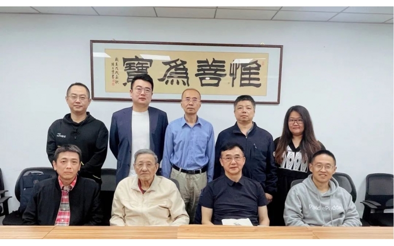 COPU会议纪要2023.10.17