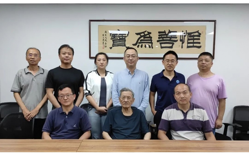 COPU会议纪要2023.09.19