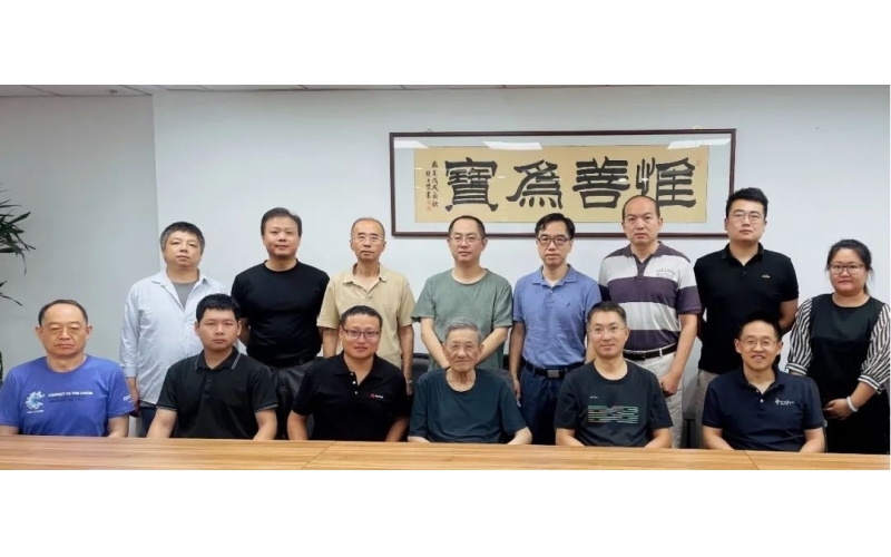 COPU会议纪要2023.07.18