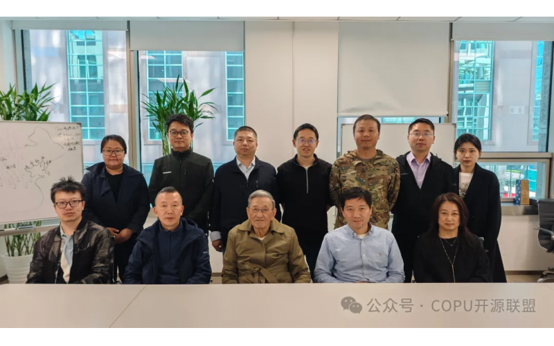 COPU会议纪要丨2025.04.22