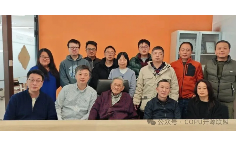 COPU会议纪要丨2026.01.20