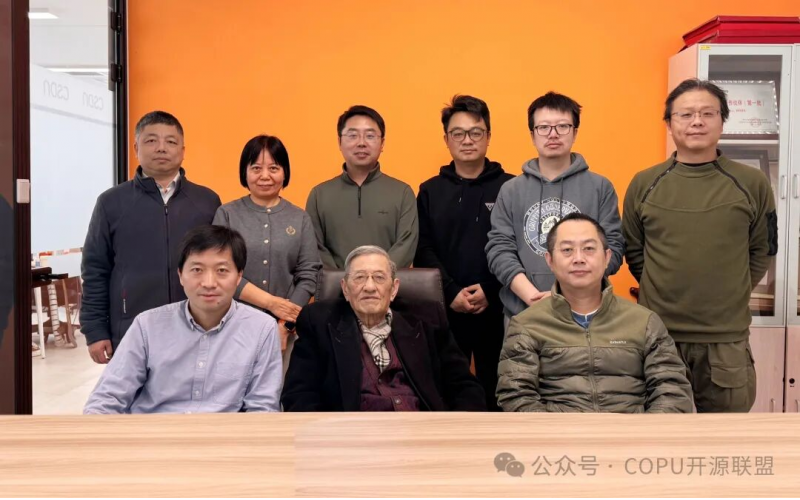 COPU会议纪要丨2026.03.17