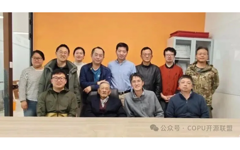 COPU会议纪要丨2026.04.14