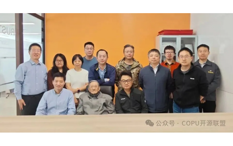 COPU会议纪要丨2026.04.21