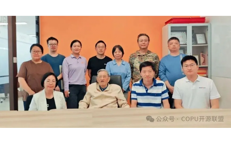 COPU会议纪要丨2026.05.12