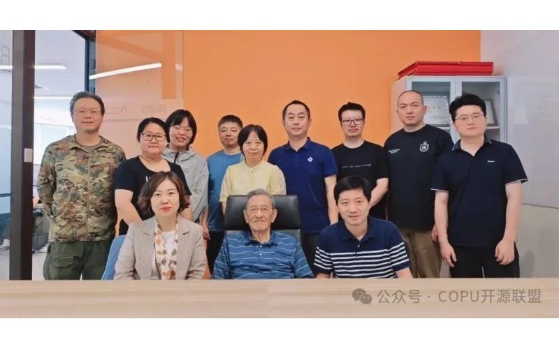 COPU会议纪要丨2026.05.19